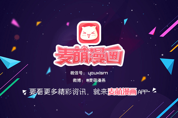 奸笑社：我比你更懂交易