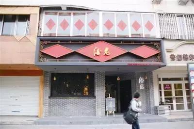 很多老板创业都遇到过的问题,好多老板觉得生意难做