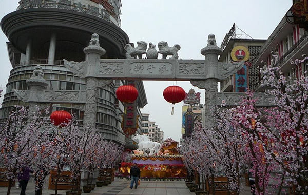 人气爆棚国际购物中心,年轻人必去的购物中心