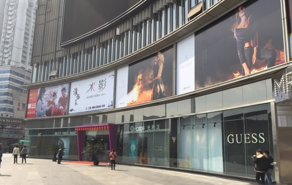 人气爆棚国际购物中心,年轻人必去的购物中心