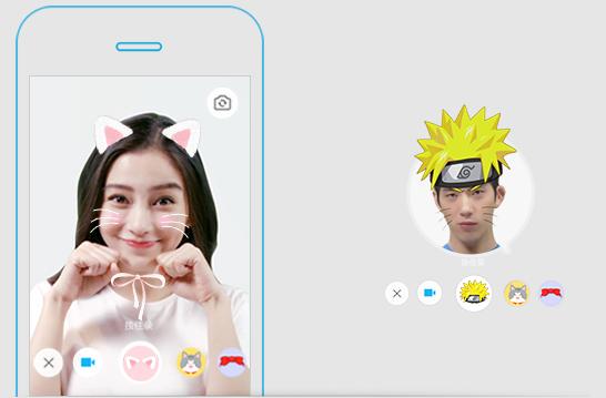 新版qq更新电话界面变了,新版手机qq有什么功能吗