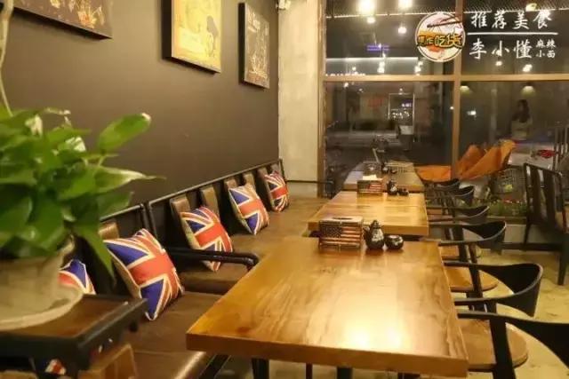 冲出深巷的麻辣小面焦作的“小面”都震惊了