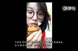 怎样嫁给张继科,怎样才能和张继科谈恋爱