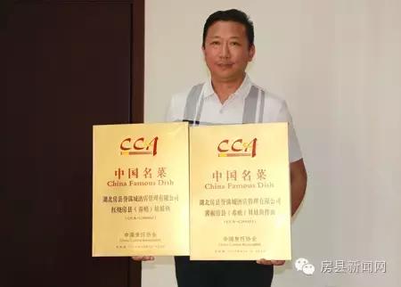 央视频道《致富经》,央视七套致富经栏目介绍紫阳茶叶