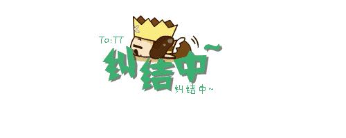 中秋月饼吃不完的处理方法,吃不完的鲜肉月饼怎么处理