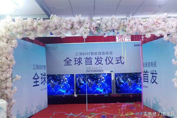 闀胯櫣涓夋磱鐢佃,涓夋磱鐢佃闀胯櫣