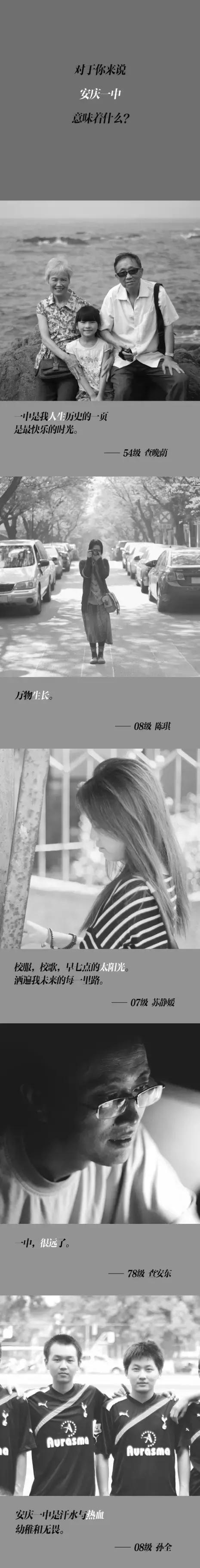 有一种情怀叫乡愁作文,有一种情怀叫乡愁