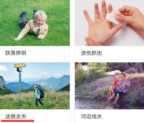 小米的手机保险值不值得买,小米官方提供了哪些保险