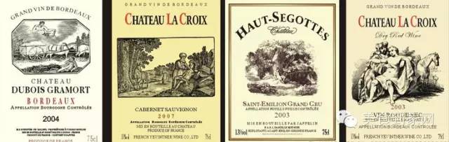 葡萄酒的分级去哪里看,葡萄牙葡萄酒分级体系