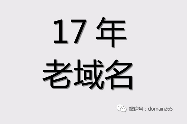 域名被封影响seo优化,seo优化知识及搜索引擎优化