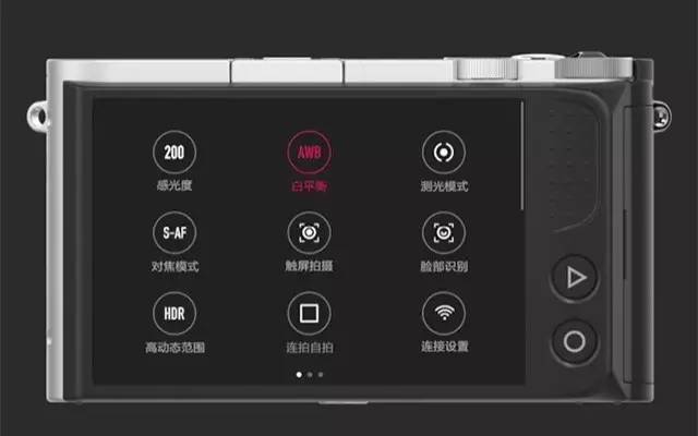 小米与徕卡合作后价格会更贵吗,小米手机正式宣布与徕卡合作