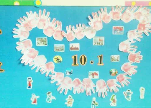 幼儿园教室秋季墙面布置简单大方,秋季国庆中秋幼儿园教室墙面布置