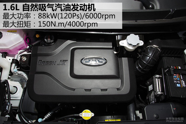 江淮瑞风车的性能介绍一下,试驾第三代瑞风s3