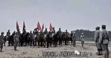 小幽默|最全的抗日神剧雷点剧照,日本足球国家队全部阵亡