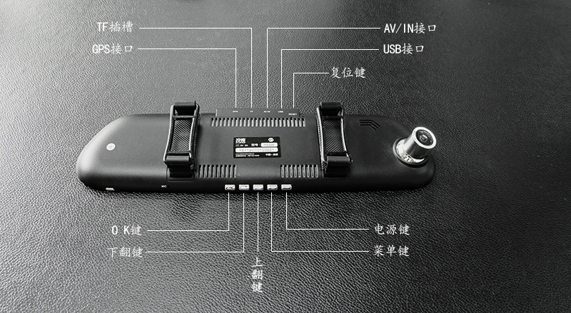 凌度行车记录仪购买,凌度hs970c这款行车记录仪怎样