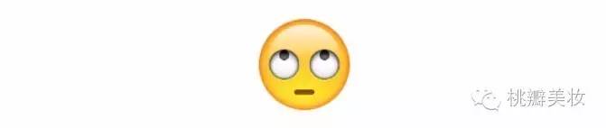 求推荐好用的急救面膜,急救面膜推荐