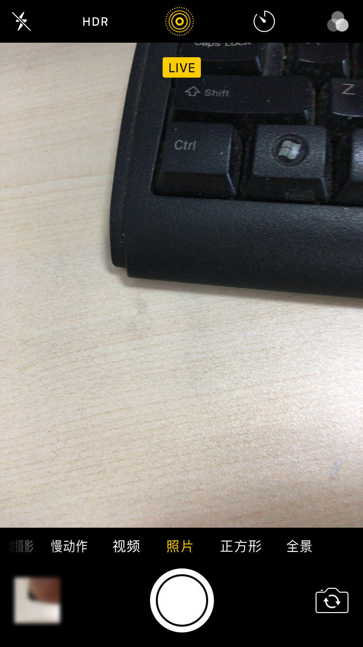 iphonepromax相机新功能,iphone的26个隐藏功能你知道几个