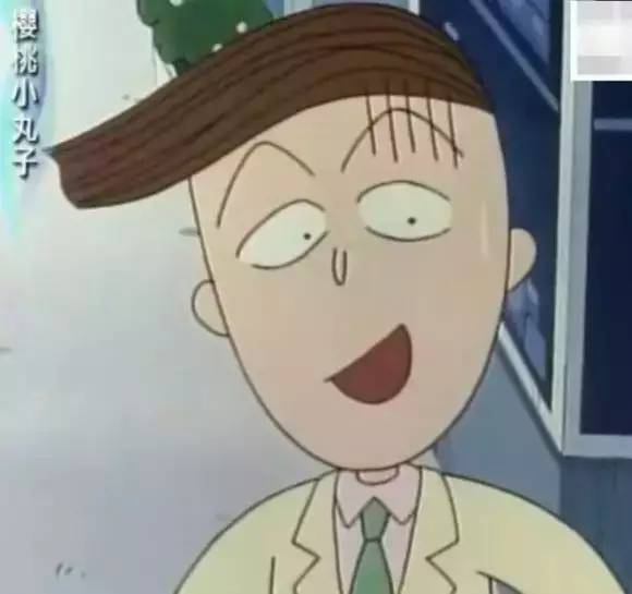 小丸子恋爱,小丸子长大之后跟谁在一起了
