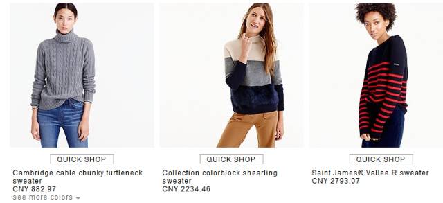 冬季必备的四款毛衣,秋冬万能毛衣不仅百搭还不过时