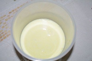 蛋挞奶液做法教程,蛋挞的做法大全