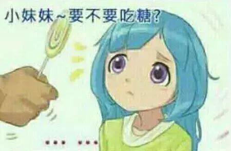 你还在用这些街香，就不怕男票抱错人吗？