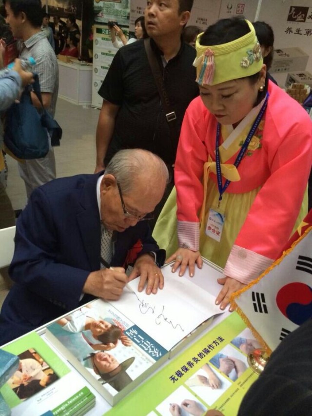 艾灸行业乱象,艾灸传承古法