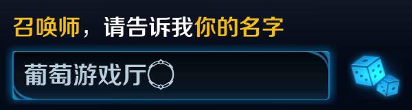 盘点那些王者荣耀一看就厉害的id,王者荣耀最骚气的id不重复