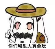 最新调查结果！火遍全国的天价“鸽子笼”，涉嫌违法改建！