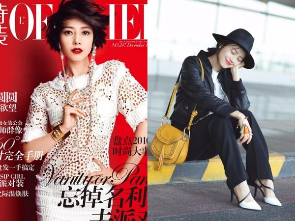 菇凉,买买买的时候请只买对得好吗?