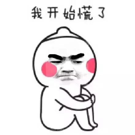 谁说怀孕的女人就要蓬头垢面,怀孕期间不用洗面奶皮肤会干吗