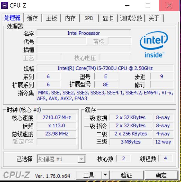 钉科技怎么样,联想YOGA5Pro翻转笔记本