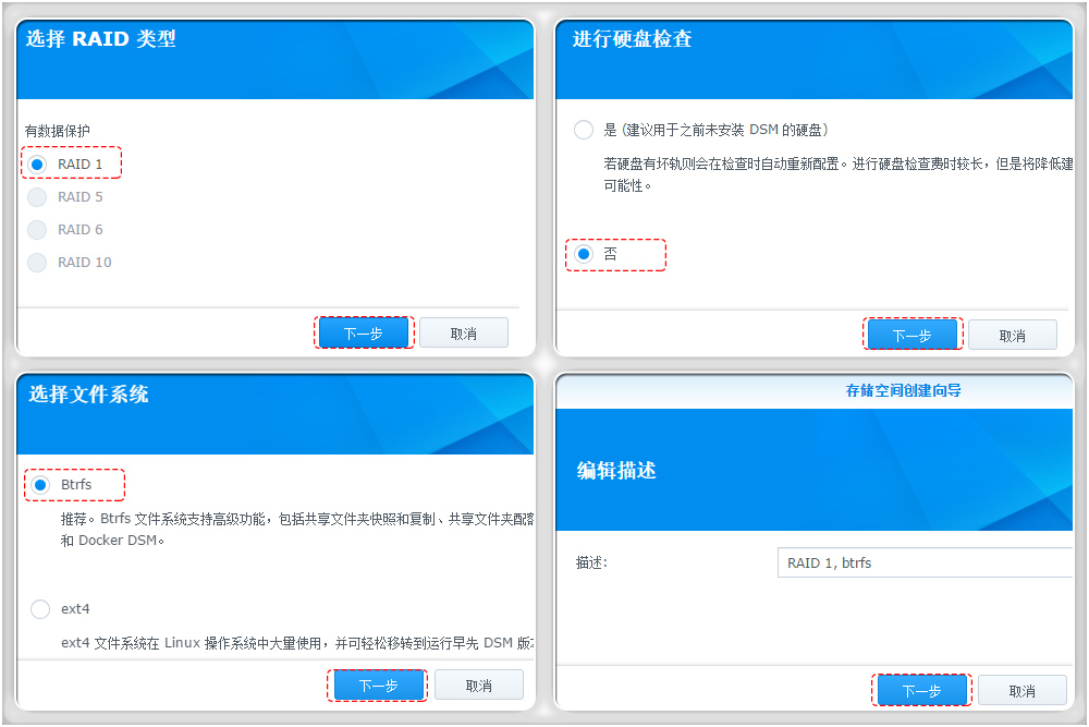 重要数据常用备份方法,重要数据备份与恢复的步骤
