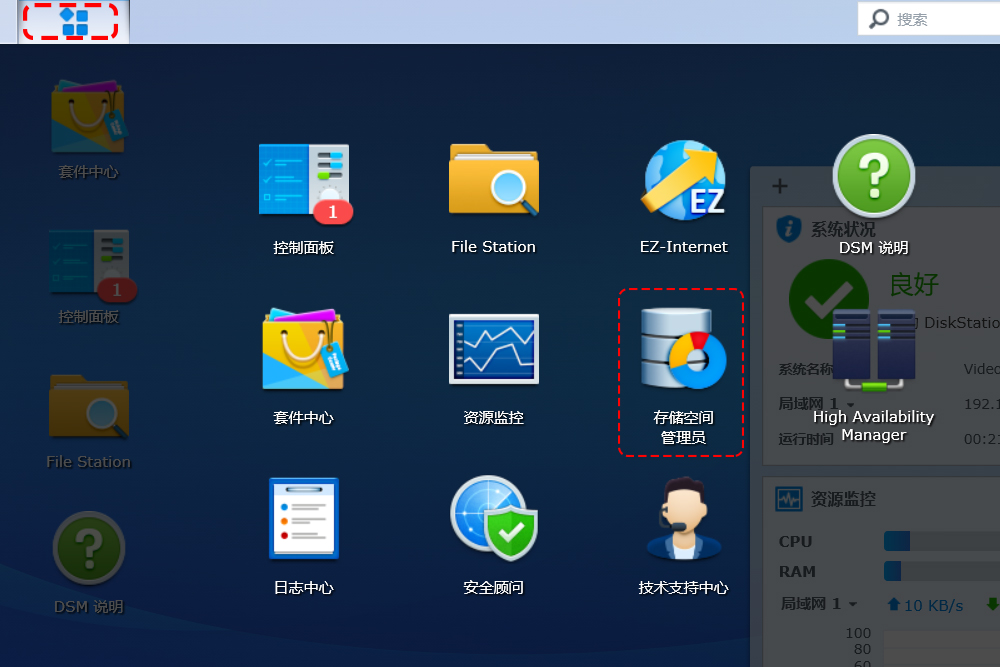 重要数据常用备份方法,重要数据备份与恢复的步骤
