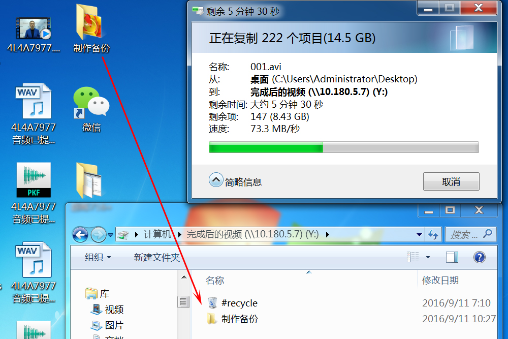 重要数据常用备份方法,重要数据备份与恢复的步骤