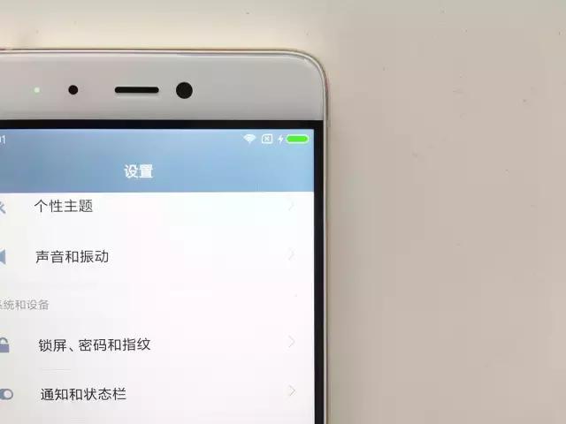小米5s现在入手,小米5s值得买吗