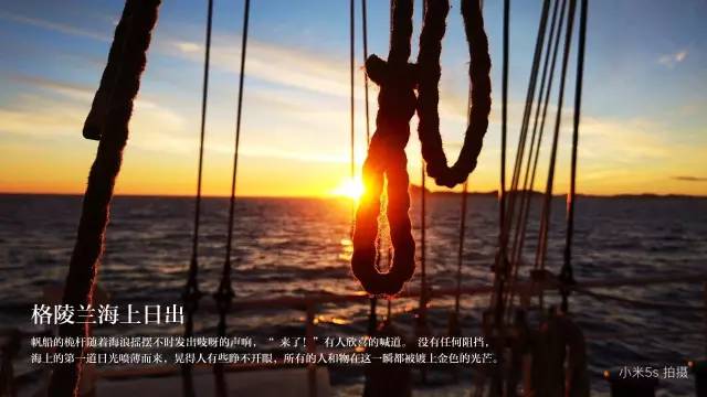 高仿山寨iphone7,山寨iphone7p