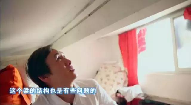 男神设计师走了以后,这间被爆改的纸片屋还能维持多久