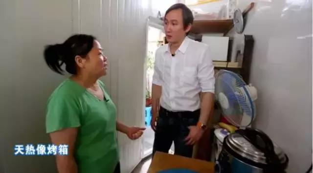 男神设计师走了以后,这间被爆改的纸片屋还能维持多久