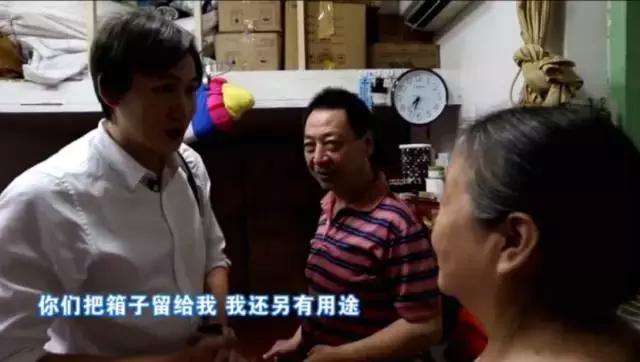 男神设计师走了以后,这间被爆改的纸片屋还能维持多久