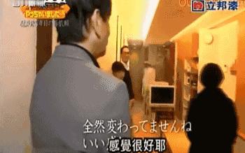 男神设计师走了以后,这间被爆改的纸片屋还能维持多久