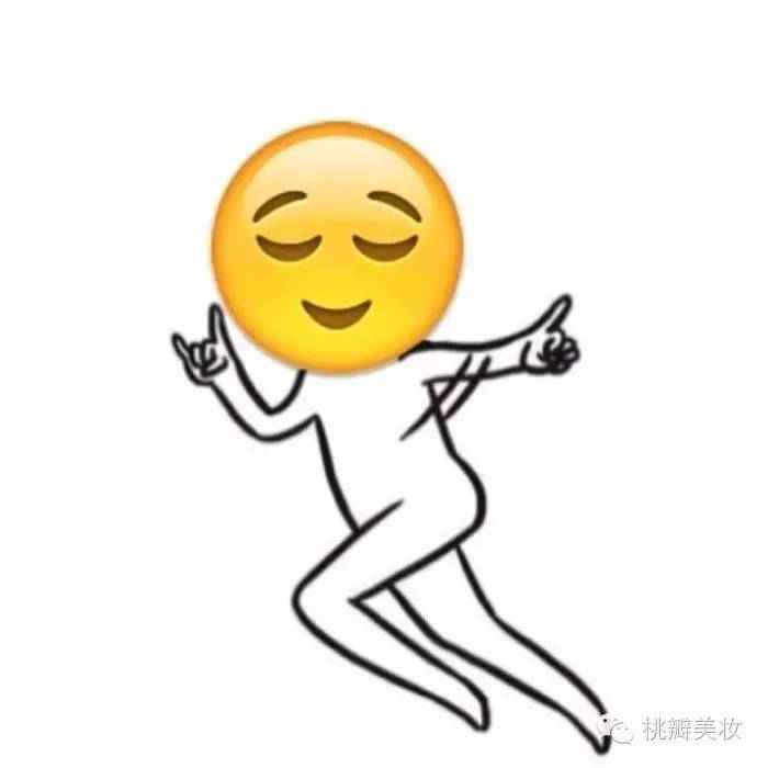 种草|扒一扒爱茉莉这颗高冷而平价的大白菜！