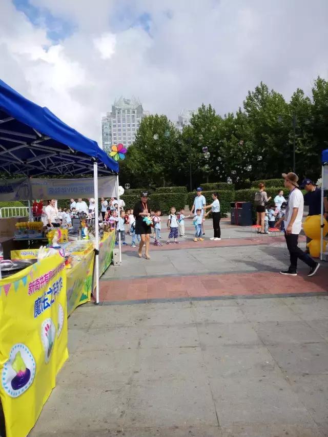 国庆节亲子玩乐,好玩的国庆亲子活动