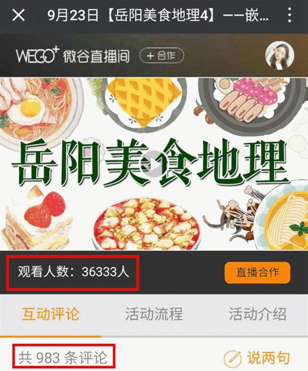 不忍直视！这群人又开始在汴河街蹭吃蹭喝了！