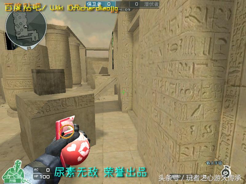 激浪cf武器,激浪cf视频