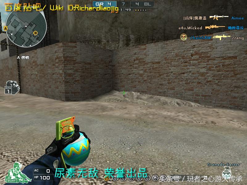 激浪cf武器,激浪cf视频