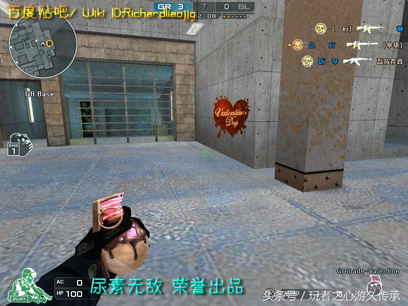 激浪cf武器,激浪cf视频