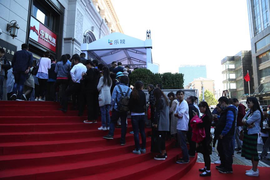 华米魅危险!乐Pro 3线下线上齐爆棚,成旗舰新宠