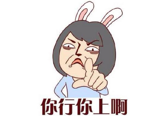 欧冠高燃30秒混剪,欧冠2分钟