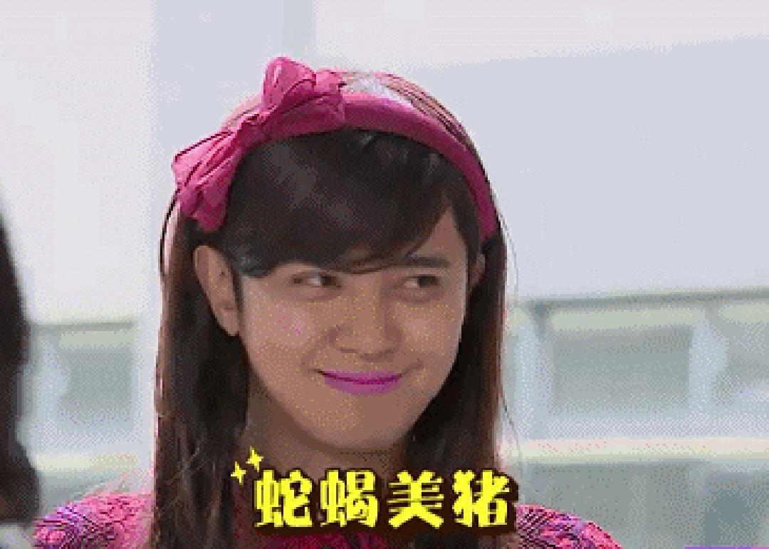 罗志祥扮演朱碧石彻底玩疯了,罗志祥化身朱碧石哪一期