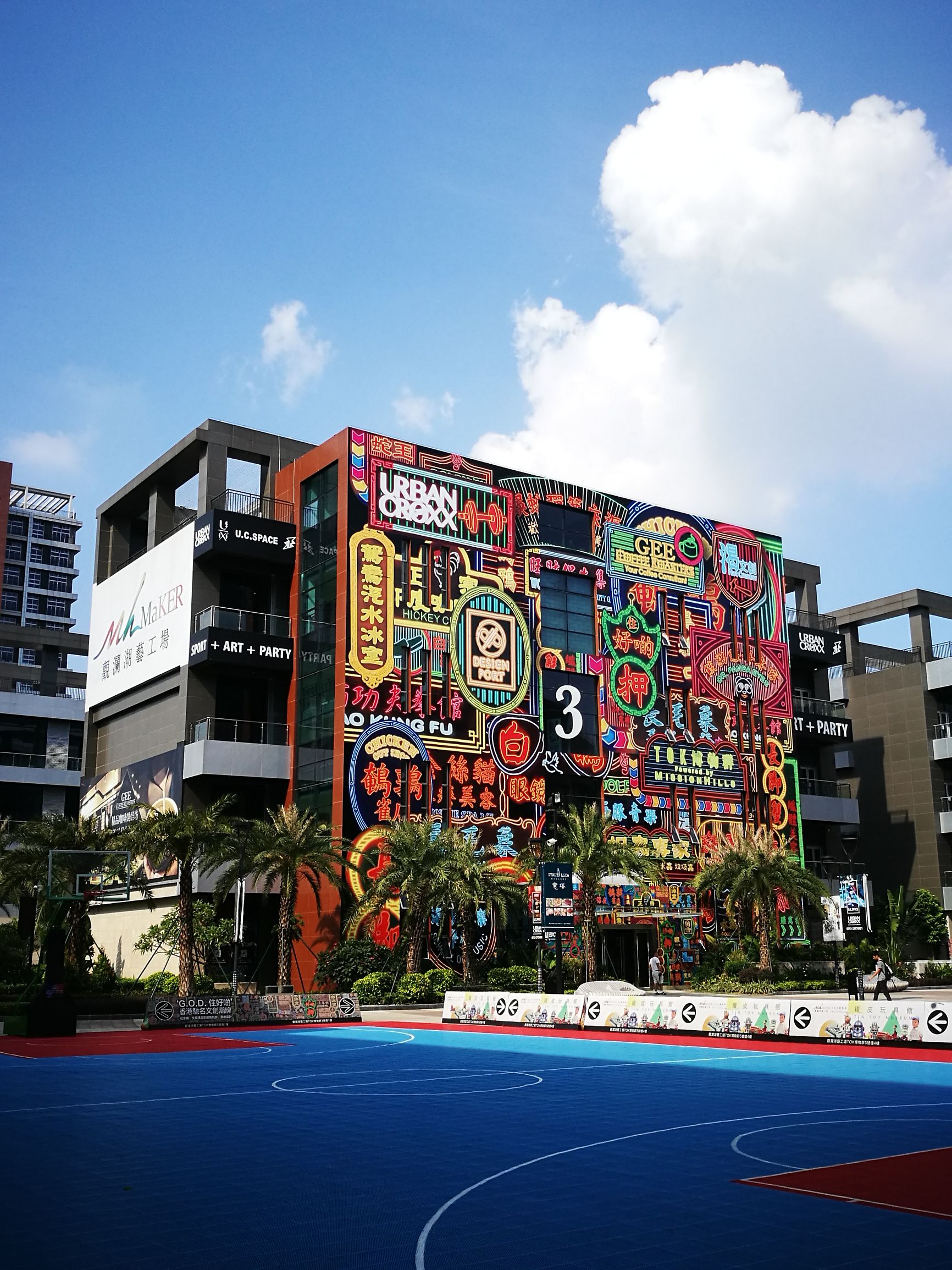 深莞惠五一好去处,广东省内3天2夜度假胜地